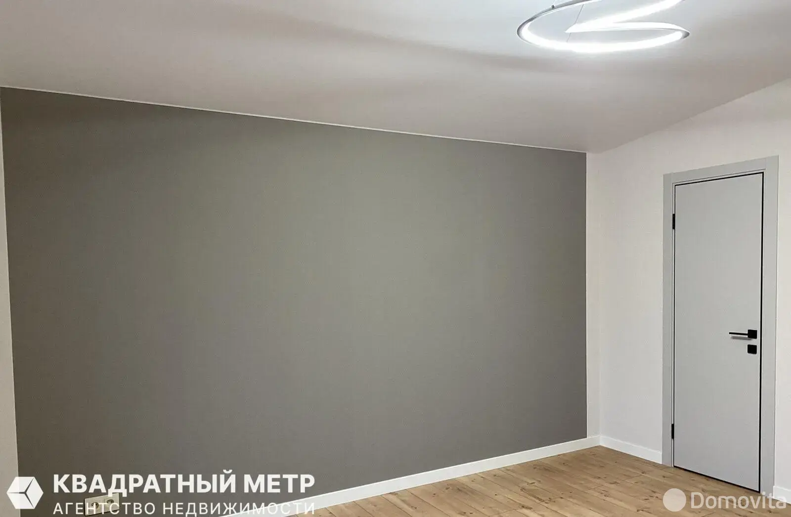 Стоимость продажи дома, Моя отрада, 