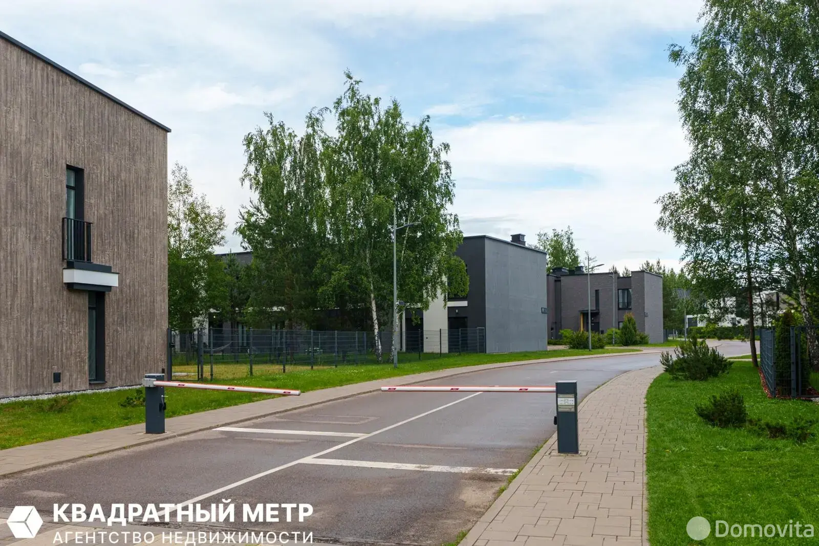 Стоимость продажи коттеджа, Колодищи, д. 19
