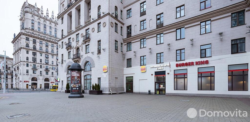 Стоимость продажи объекта сферы услуг, Минск, ул. Кирова, д. 2