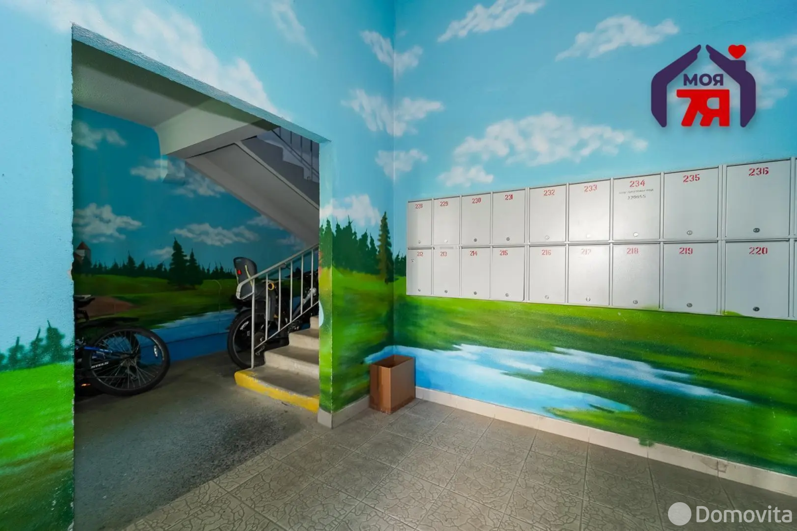 Снять 1-комнатную квартиру в Минске, ул. Налибокская, д. 46, 450USD, код 147595 - фото 19