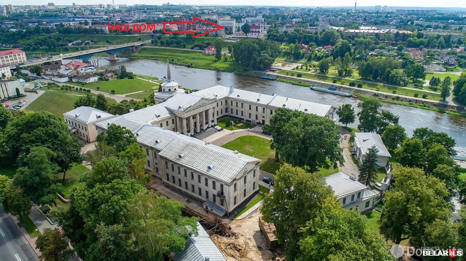 Цена продажи квартиры, Гродно, ул. Гагарина, д. 3