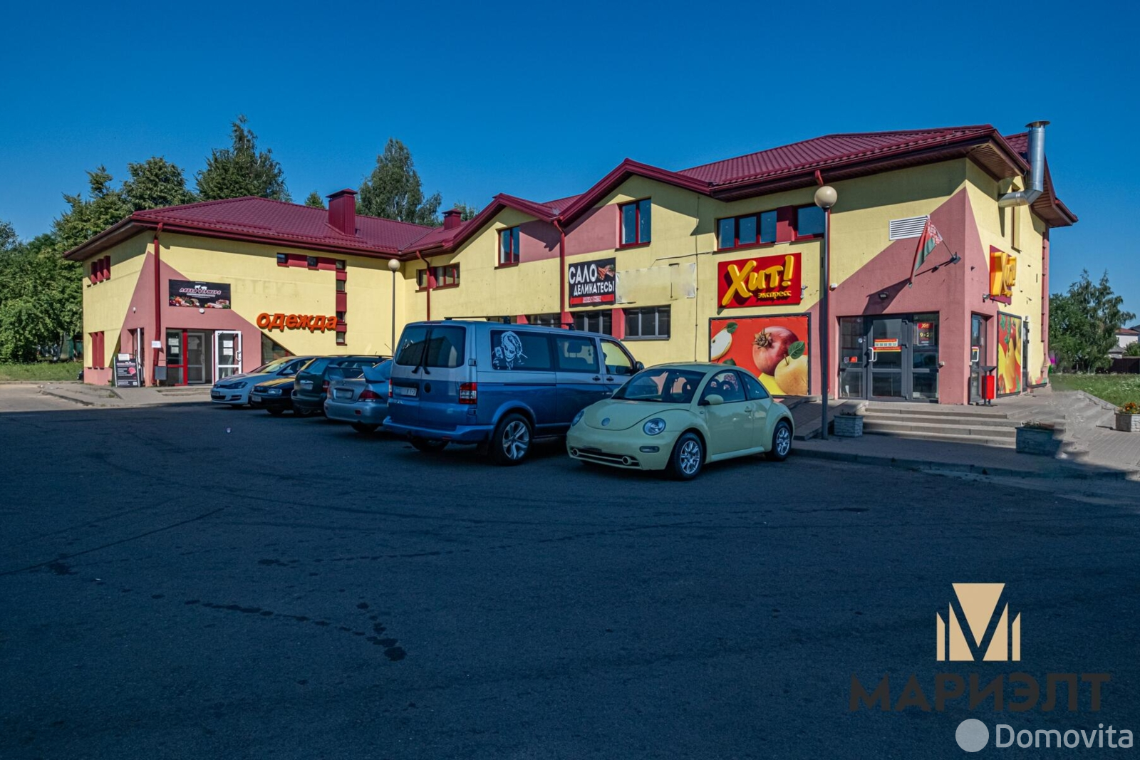 Снять офис на ул. Центральная, д. 35/А в Озерце, 115USD, код 16856 - фото 7