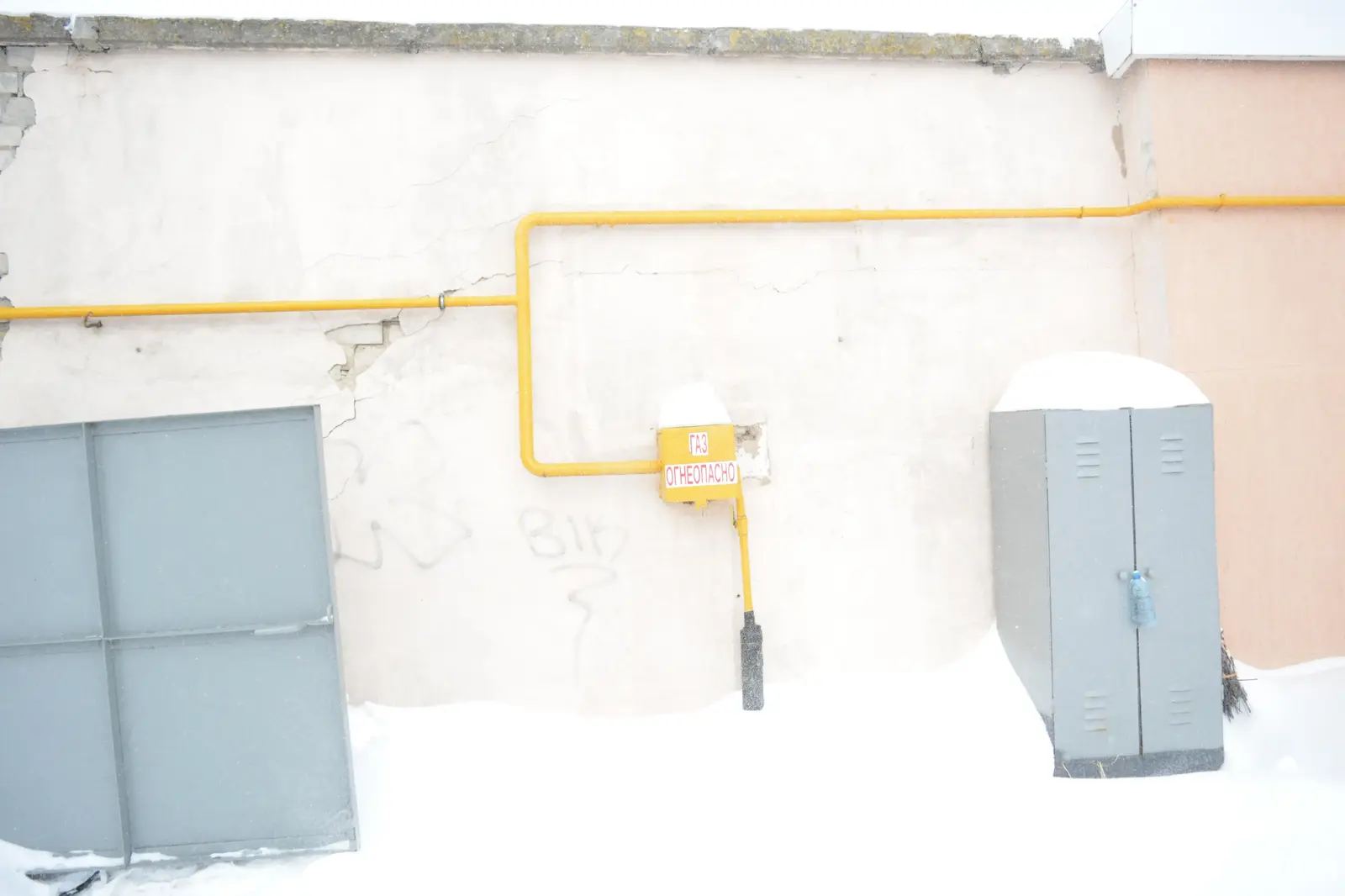 купить склад, Орша, пл. Базарная, д. 2