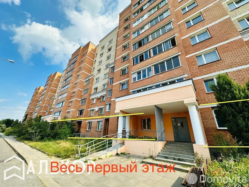 Купить офис на ул. Охотская, д. 145 в Минске, 370000USD, код 8107 - фото 23