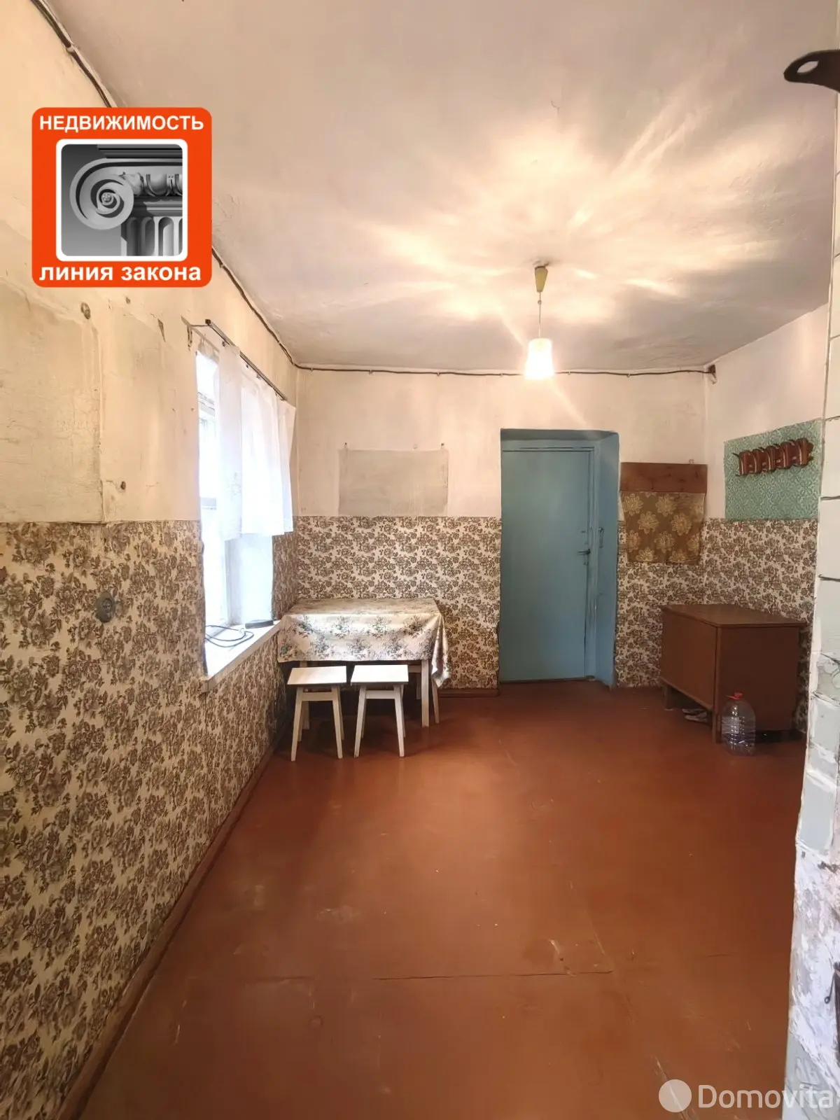 продажа дома, Речица, ул. Советская