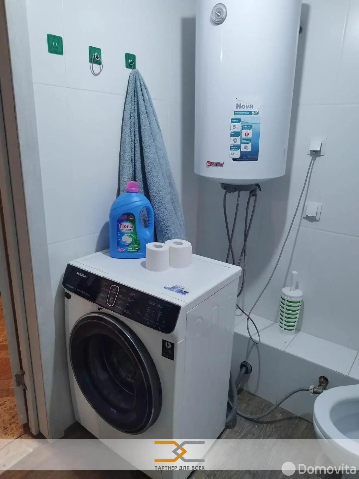 купить дом, Кремени, 