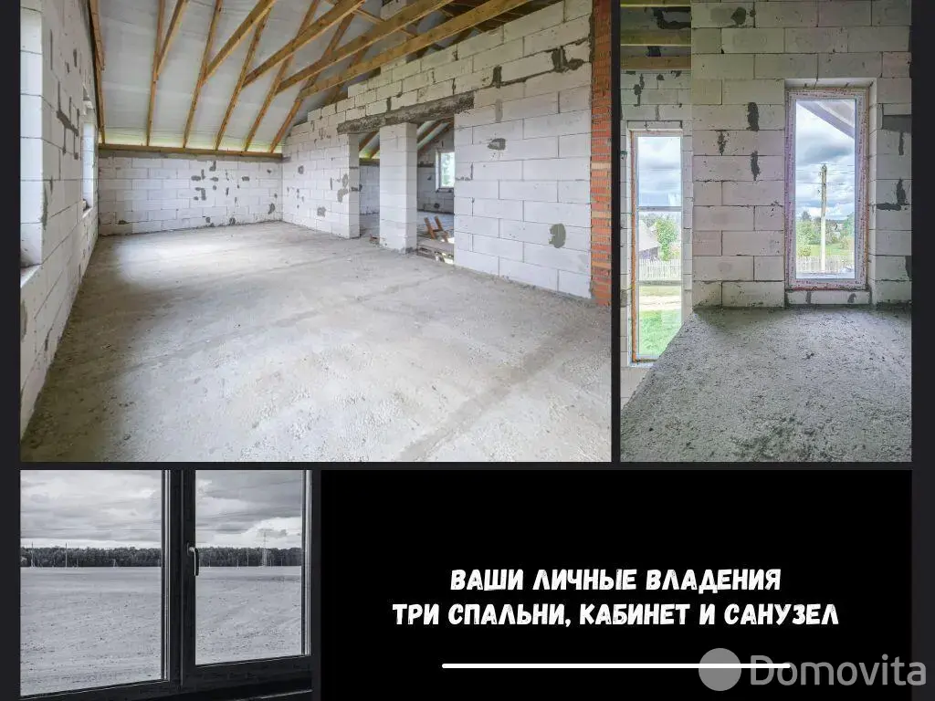 продажа дома, Брест, ул. Московская