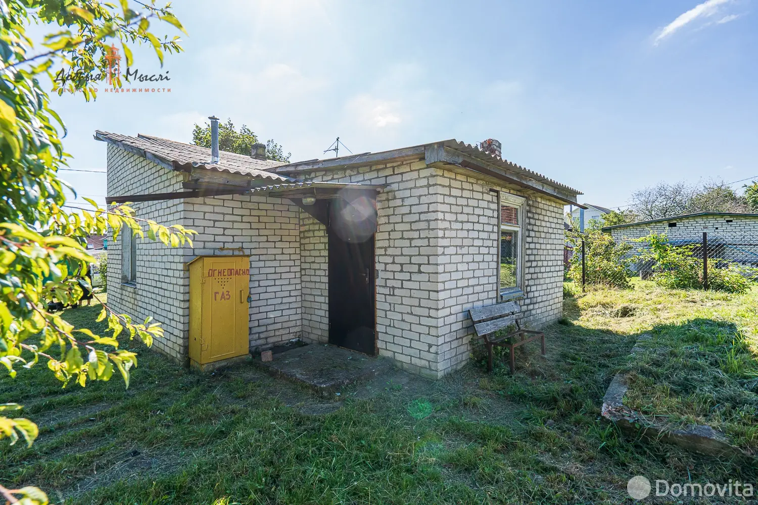 участок, Ждановичи, ул. Заречная, д. 11