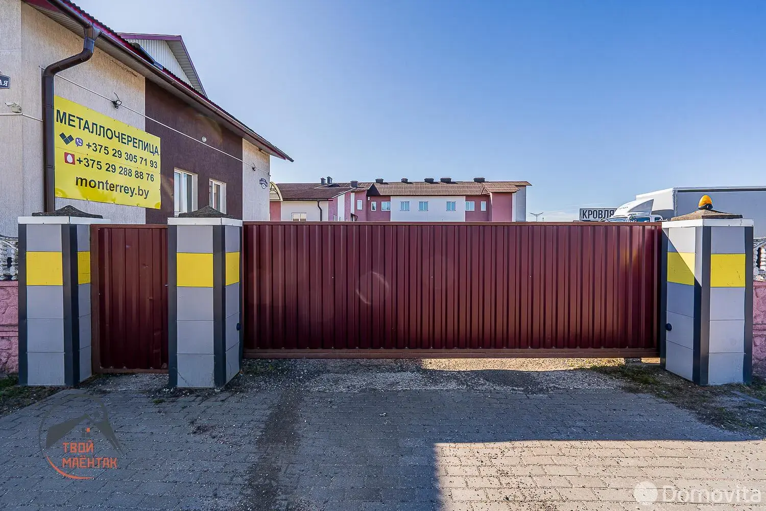 Аренда офиса на ул. Солнечная, д. 39/1 в Ратомке, 10500USD, код 14351 - фото 21