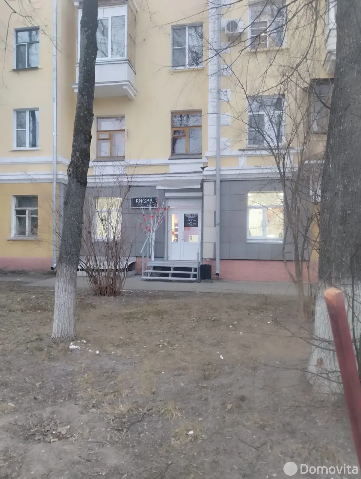 торговый объект, Гомель, ул. Карповича, д. 5