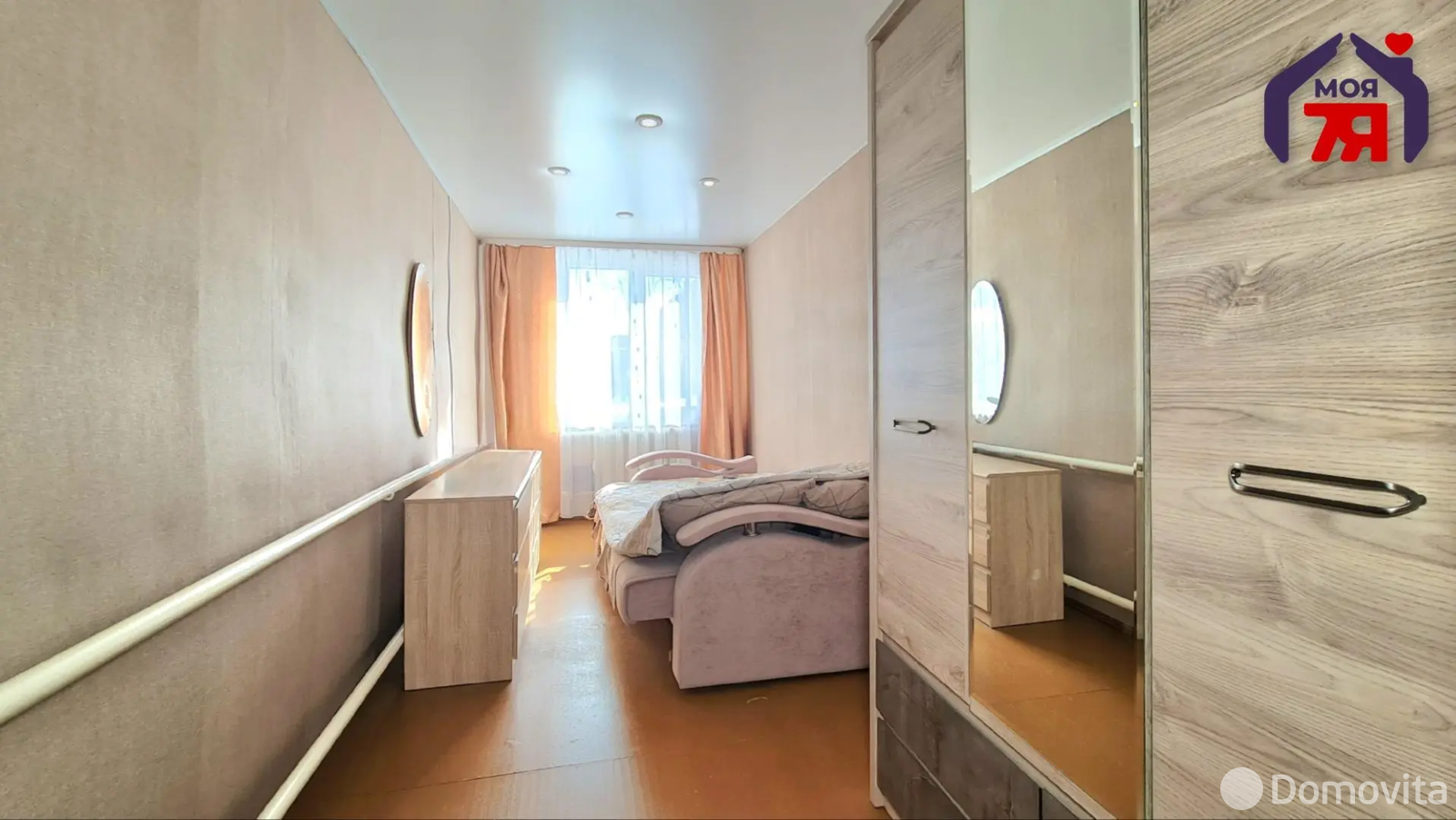 дом, Дзержинск, ул. 9 Мая, д. 30 