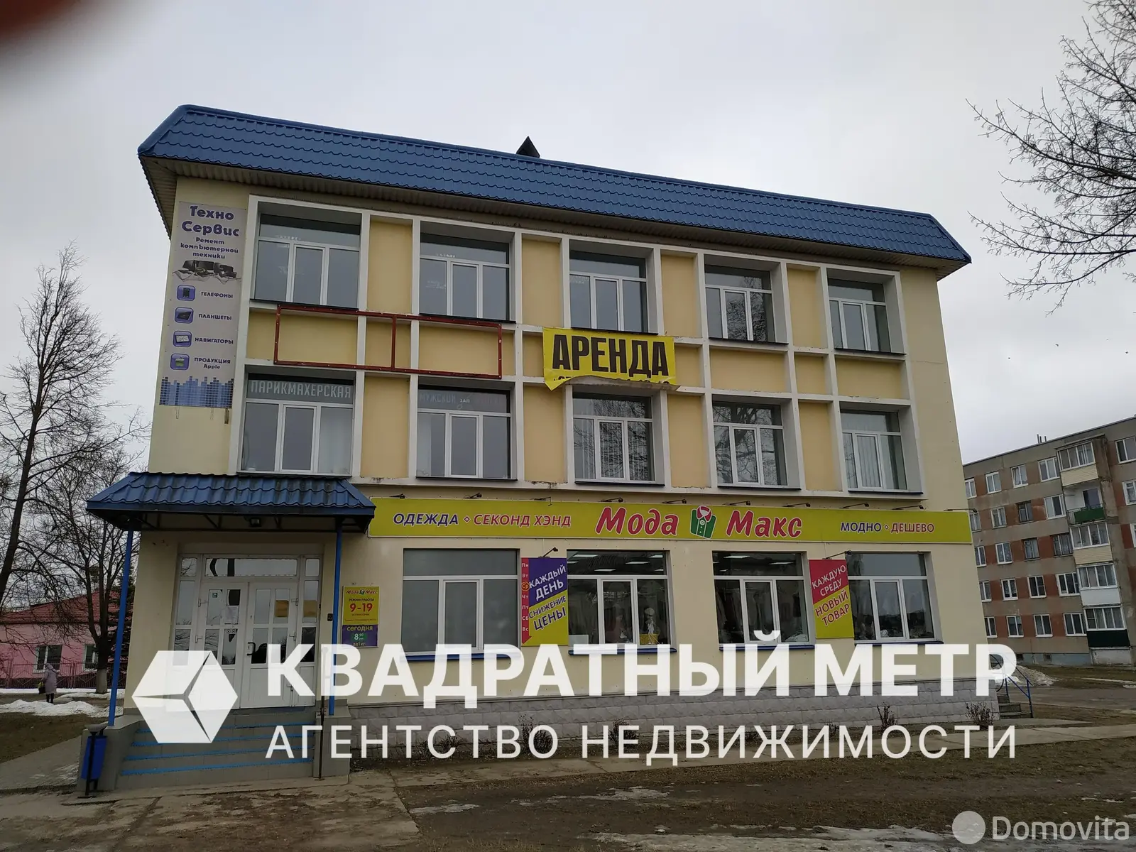 арендовать торговый объект, Слоним, ул. Брестская, д. 65/а