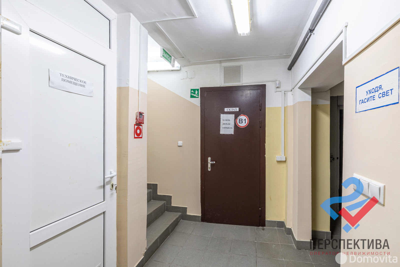 Снять торговую точку на ул. Ландера, д. 36Б в Минске, 10000BYN, код 967466 - фото 25