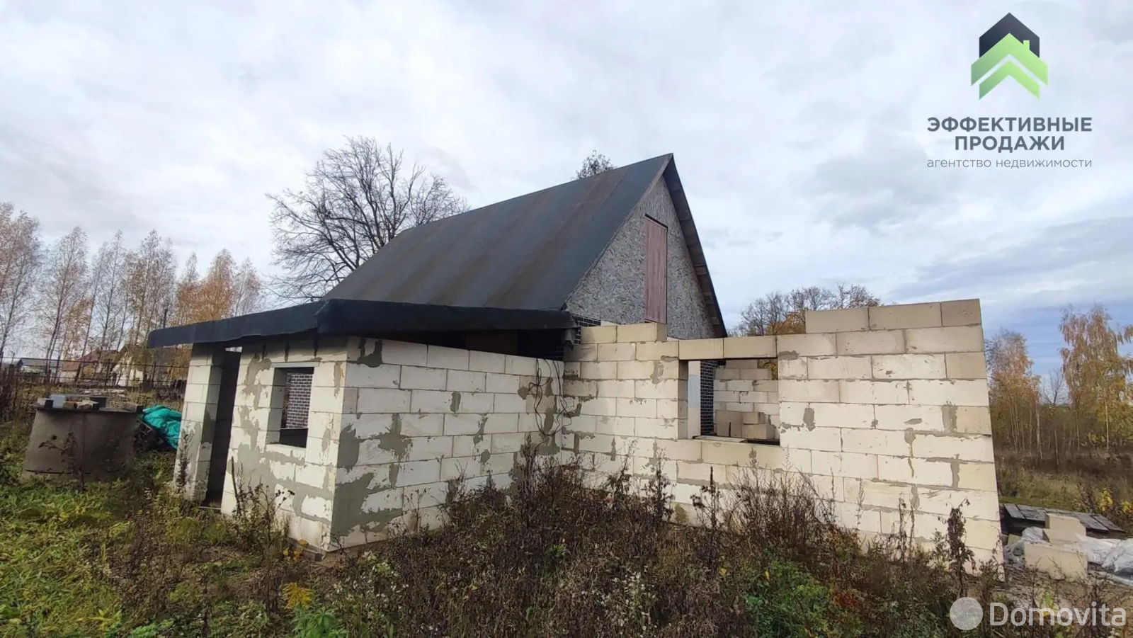 дом, Шумщина, ул. Центральная, стоимость продажи 50 742 р.