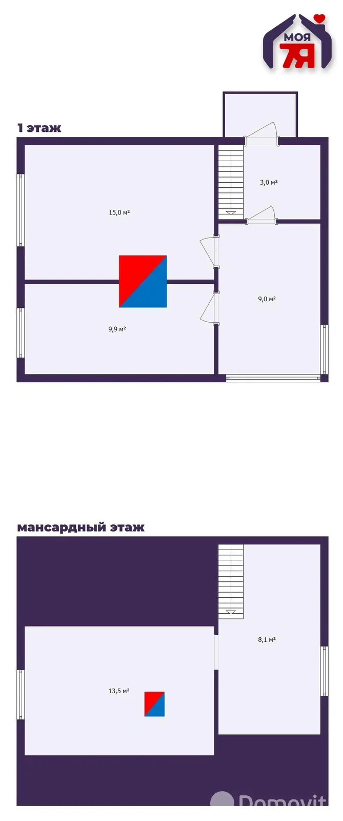 Купить 2-этажную дачу в 40 лет Октября Минская область, 26500USD, код 184434 - фото 19