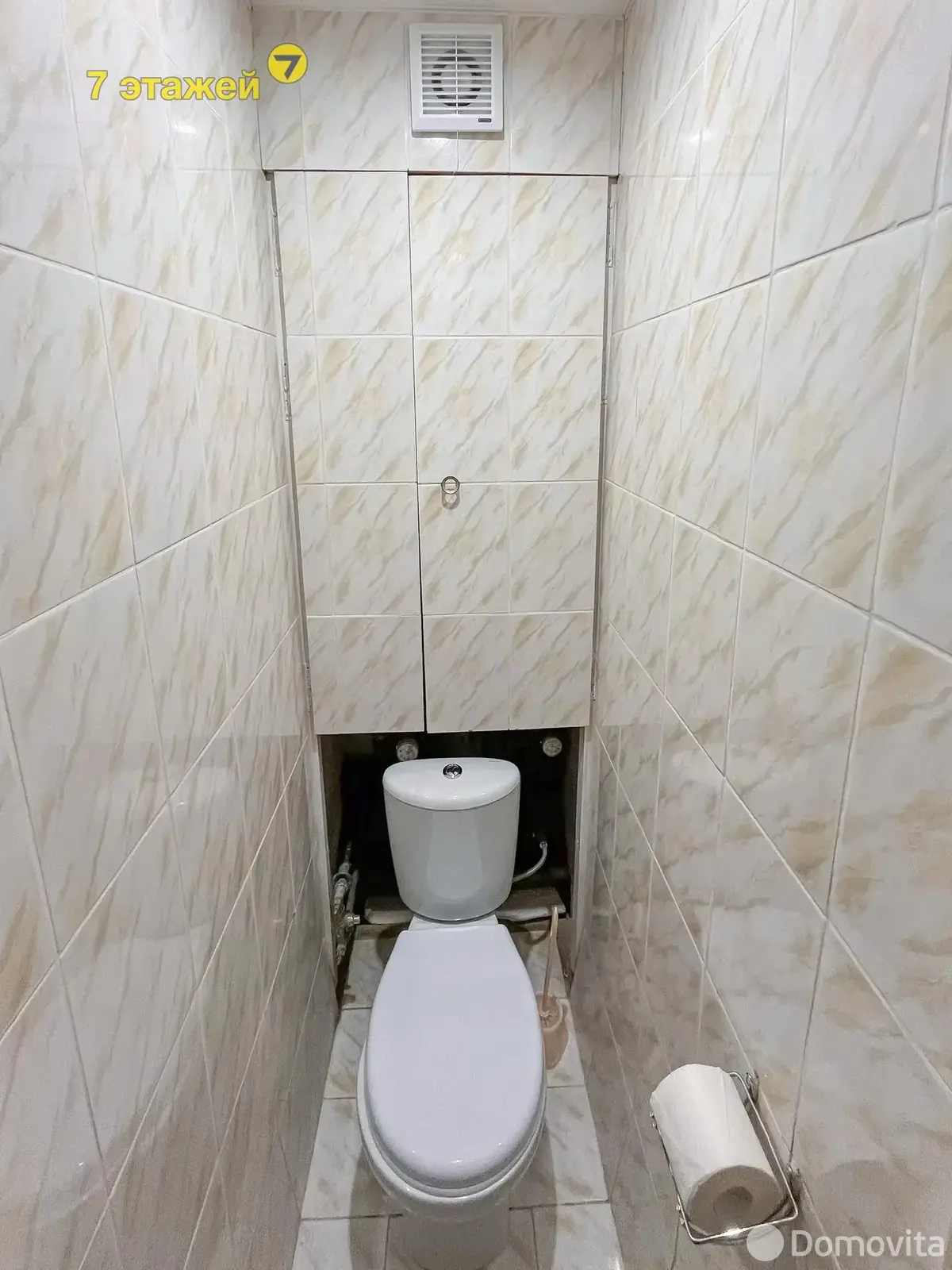 Снять 3-комнатную квартиру в Минске, ул. Шафарнянская, д. 2, 500USD, код 150615 - фото 11