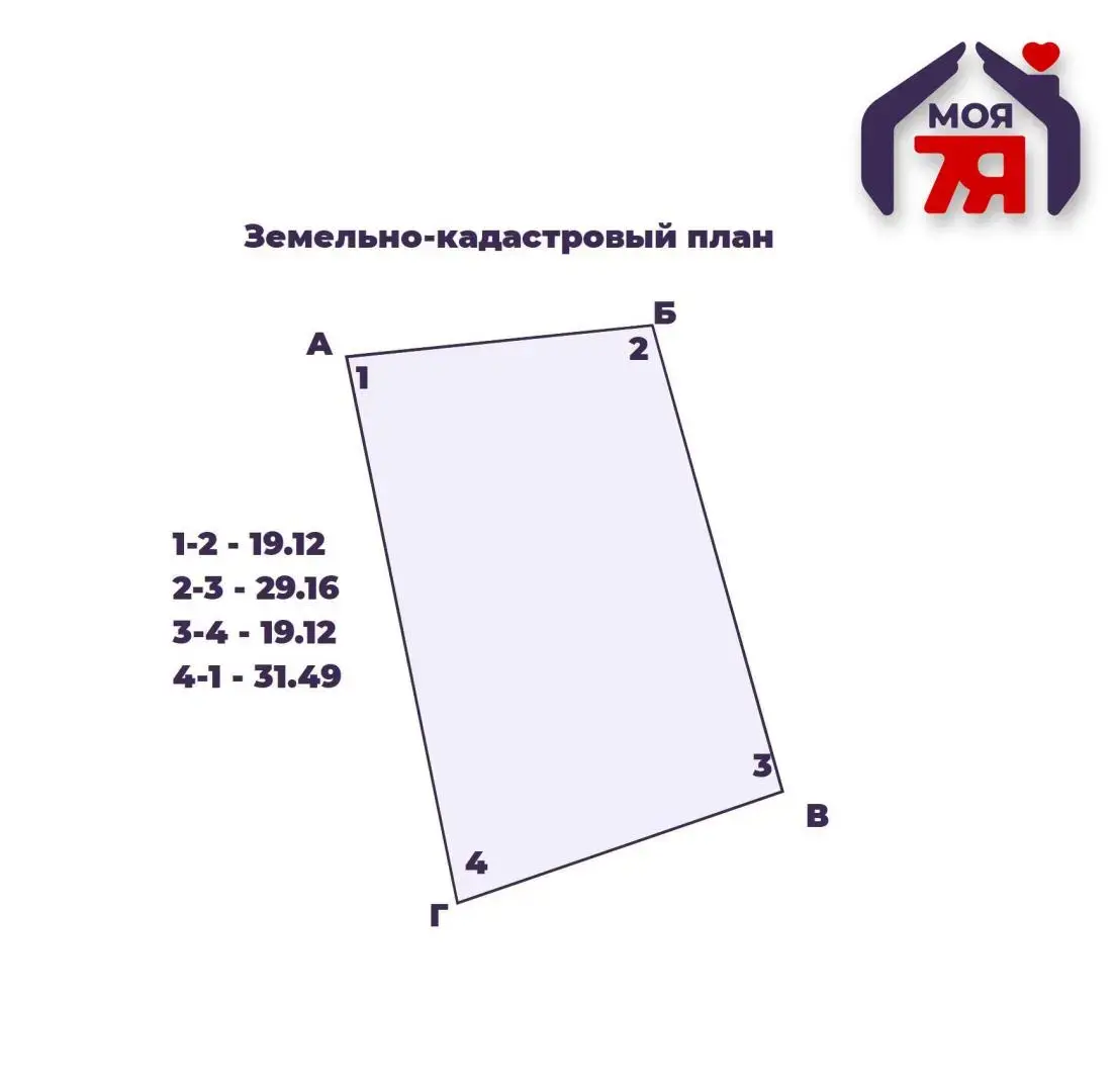 Купить 2-этажную дачу в Сябры-88 Минская область, 23000USD, код 184698 - фото 13