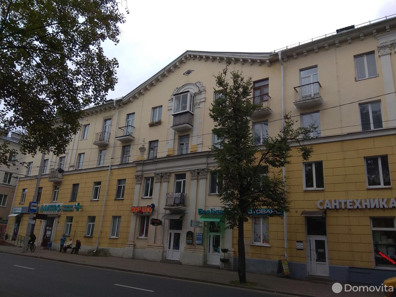 Продажа 2-комнатной квартиры в Витебске, ул. Коммунистическая, д. 23, 45000 USD, код: 933278 - фото 1