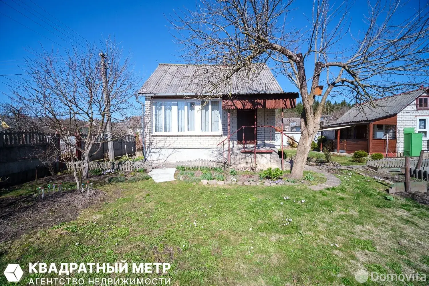 Купить 2-этажную дачу в СИГНАЛ-2 Минская область, 28900USD, код 185608 - фото 29