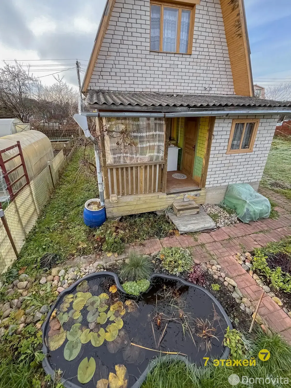 дача, Шарик, , стоимость продажи 46 539 р.