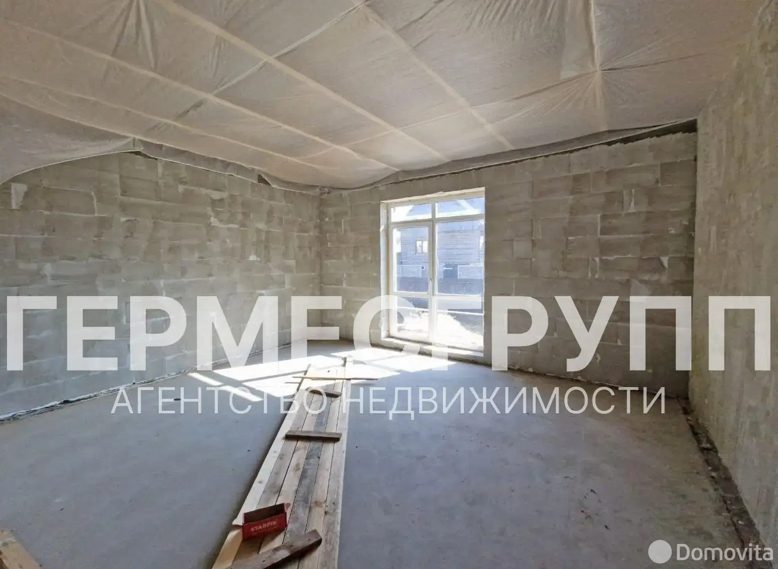 дом, Лида, ул. Парковая 