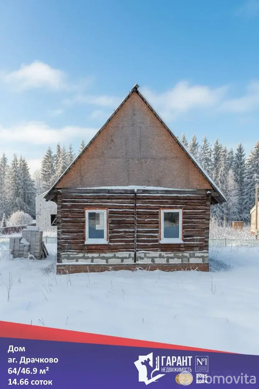 коттедж, Драчково,