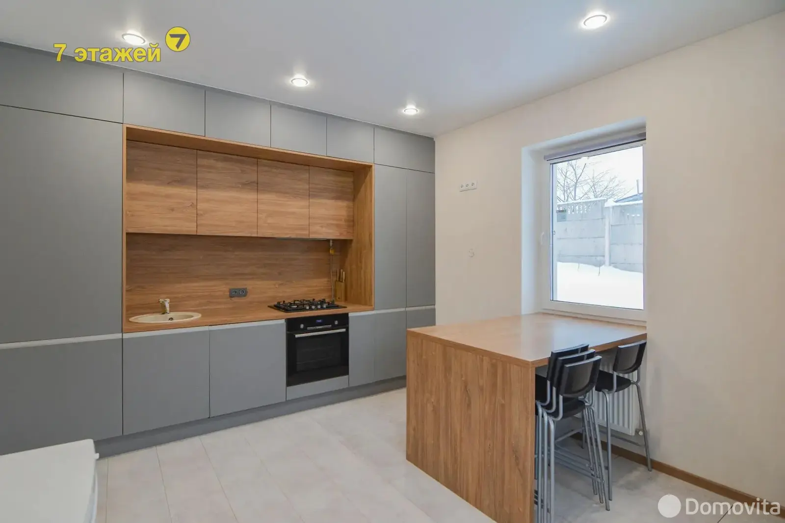 дом, ПРОЛЕСКА ЦКБ, 