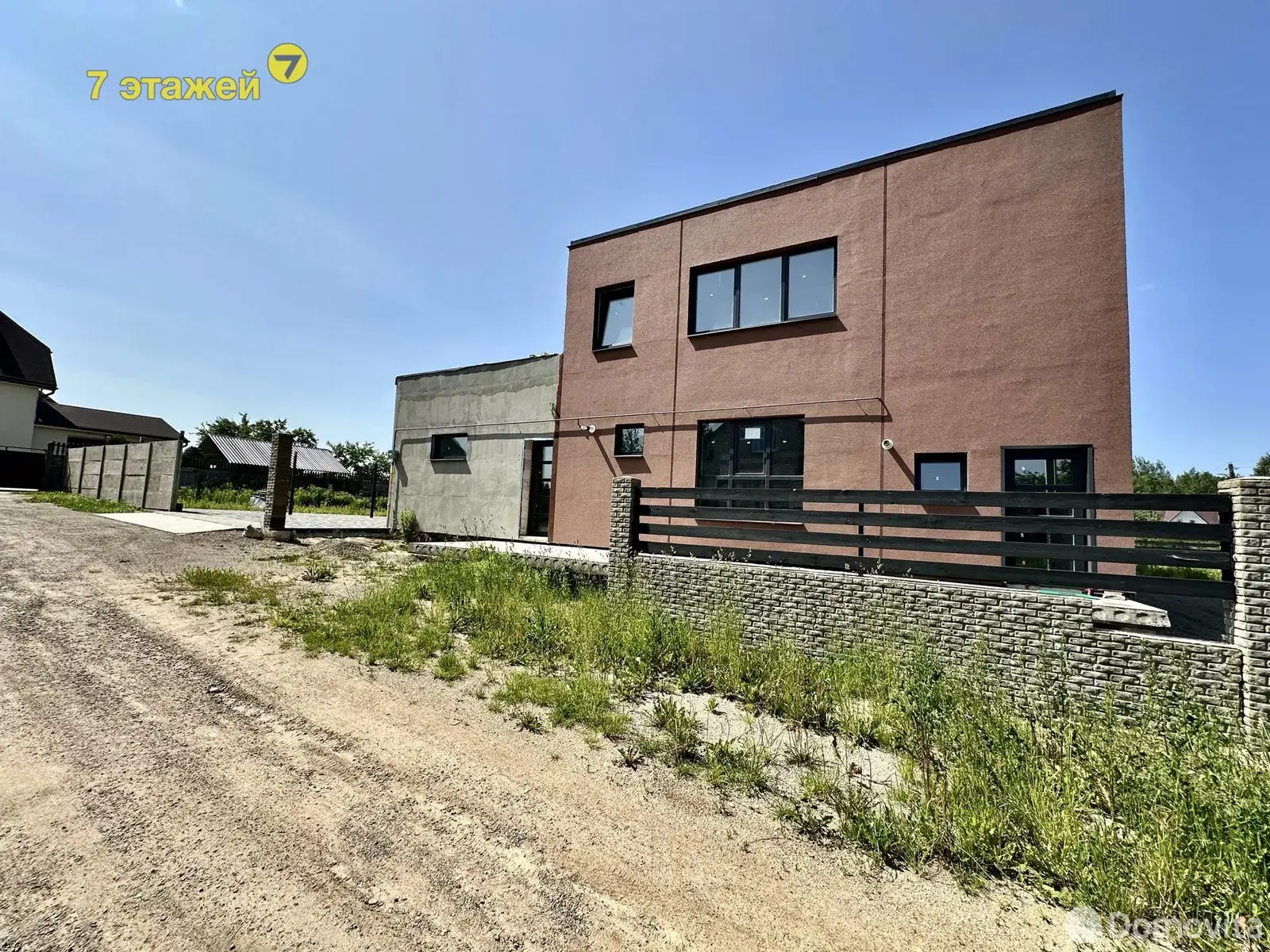 дом, Волма, ул. Лесная, стоимость продажи 437 250 р.