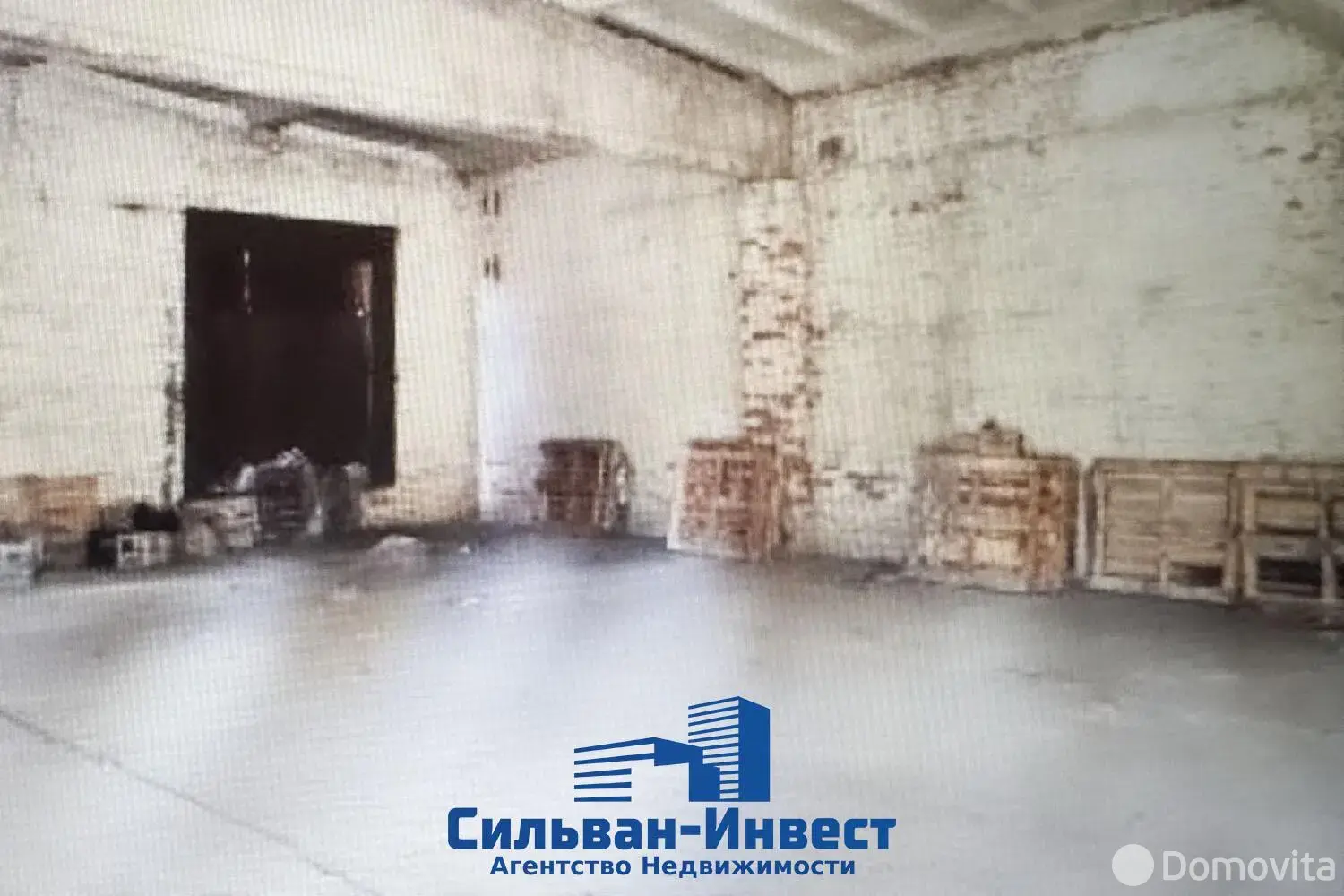 Цена продажи склада, Бобруйск, ул. Кирова, д. 1/Д