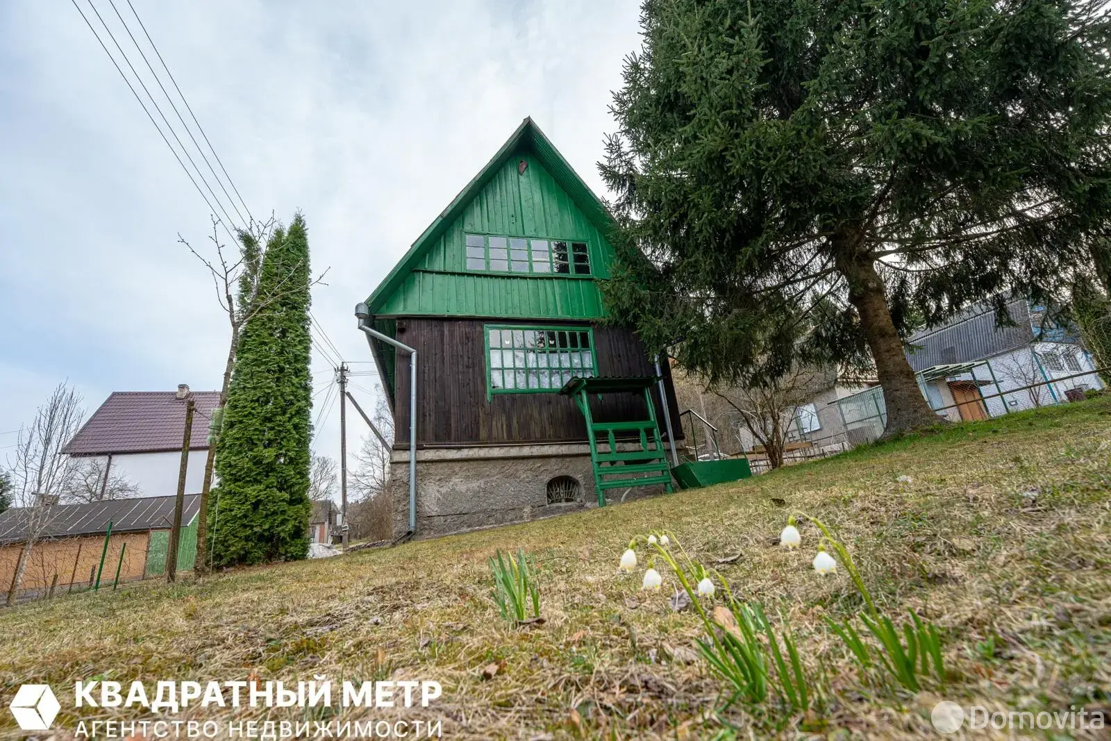 дача, НАЛАДЧИК, 