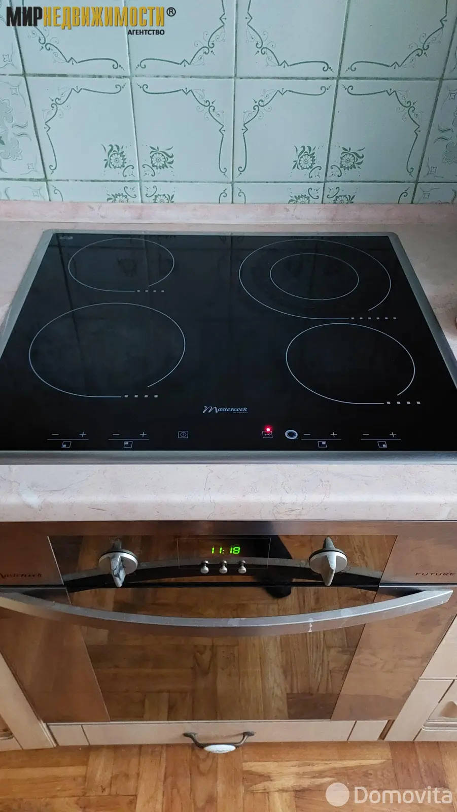 продажа комнаты, Минск, ул. Стариновская, д. 4