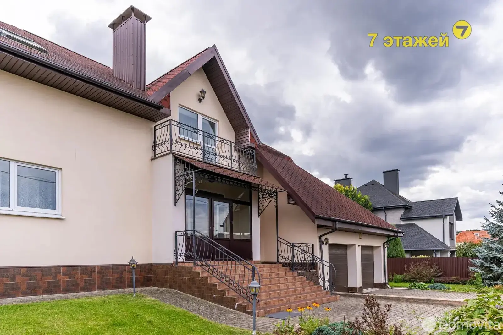 купить коттедж, Тарасово, ул. Луговая