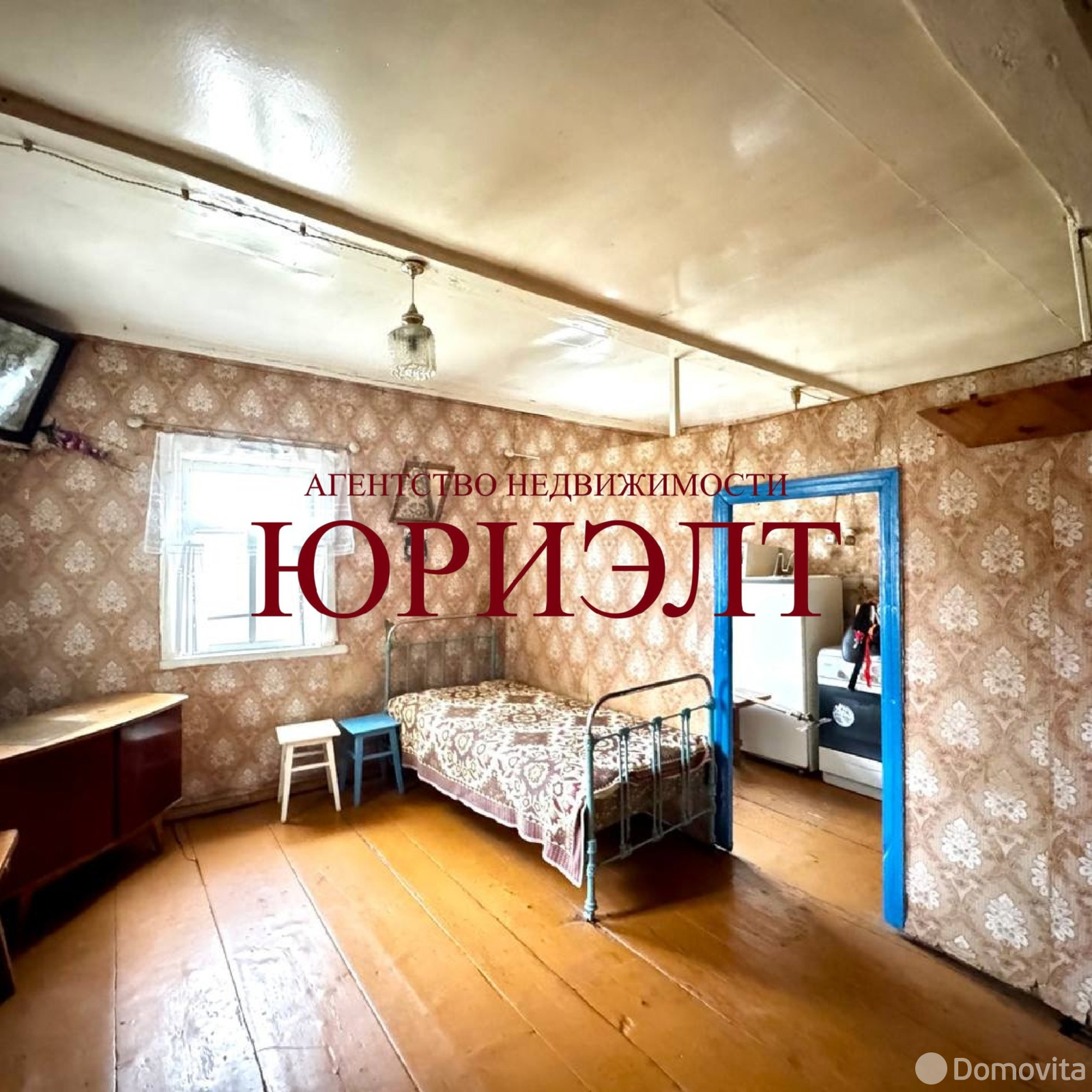коттедж, Липники, ул. Южная - лучшее предложение