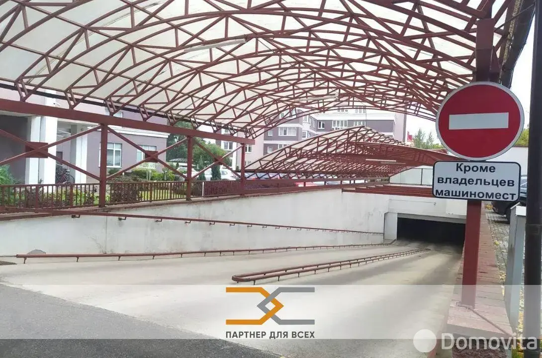 гараж, Минск, ул. Сурганова, д. 7/А на ст. метро Академия наук