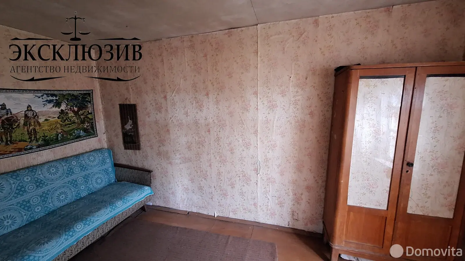 продажа коттеджа, Полоцк, ул. Евфросиньи Полоцкой, д. 50