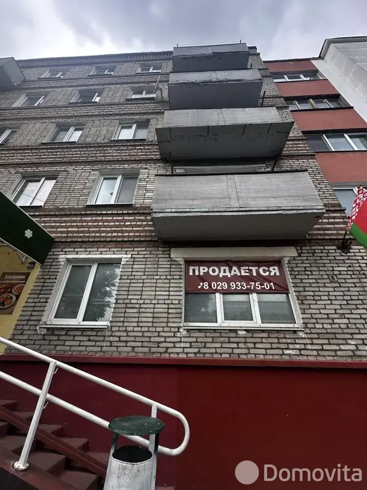 объект сферы услуг, Борисов, ул. Чапаева, д. 8, стоимость продажи 110 817 р.
