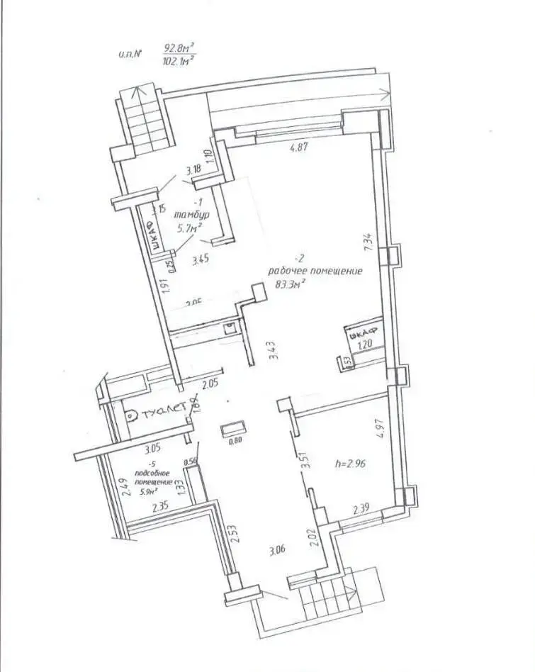 офис, Минск, ул. Ложинская, д. 16, стоимость аренды 3 266 р./мес.