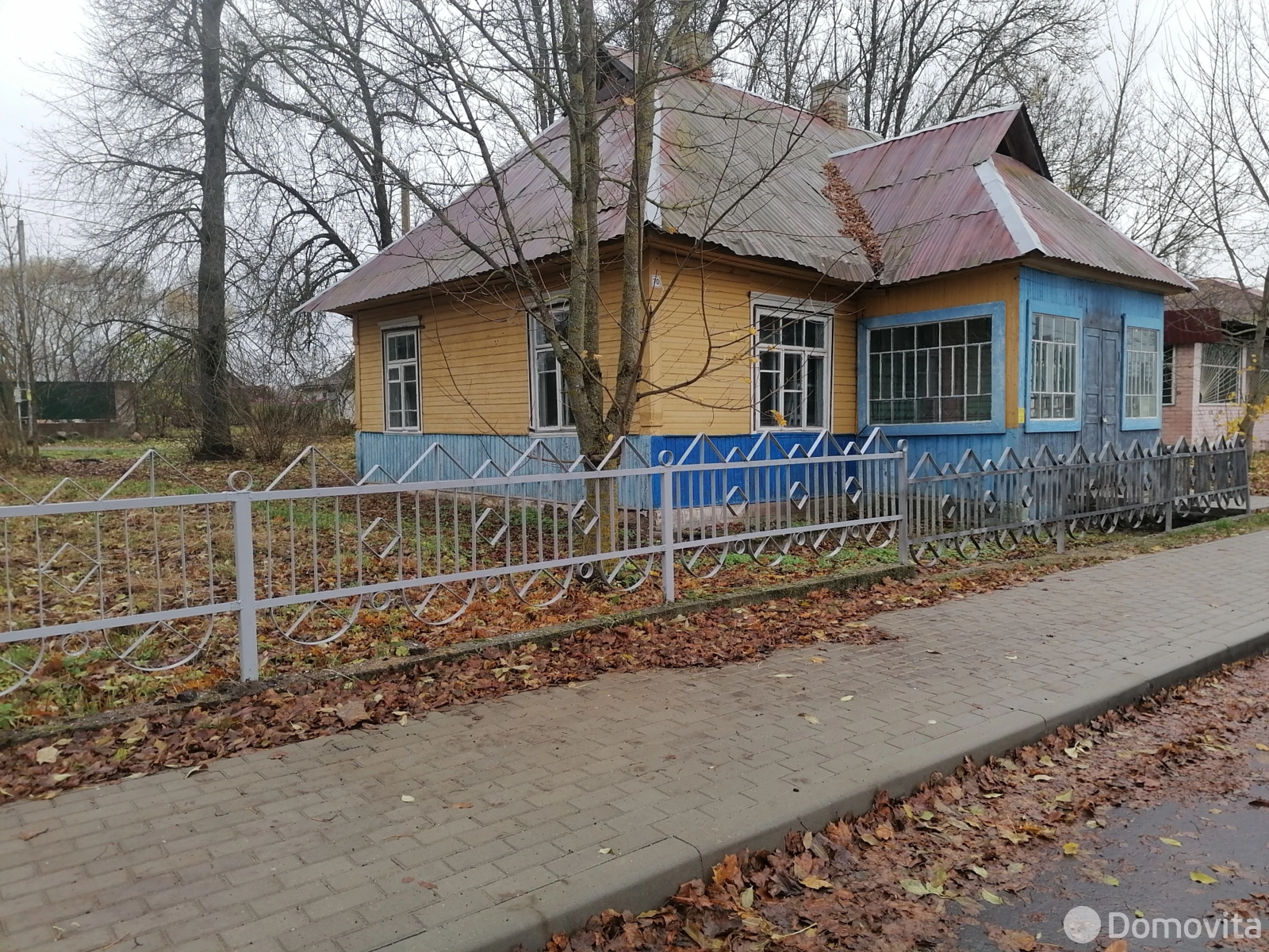 дом, Городок, ул. Молодечненская от собственника
