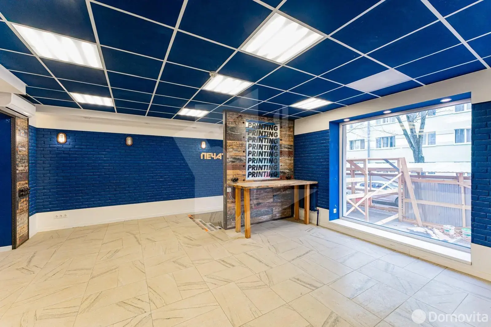 объект сферы услуг, Минск, ул. Дорошевича, д. 4 