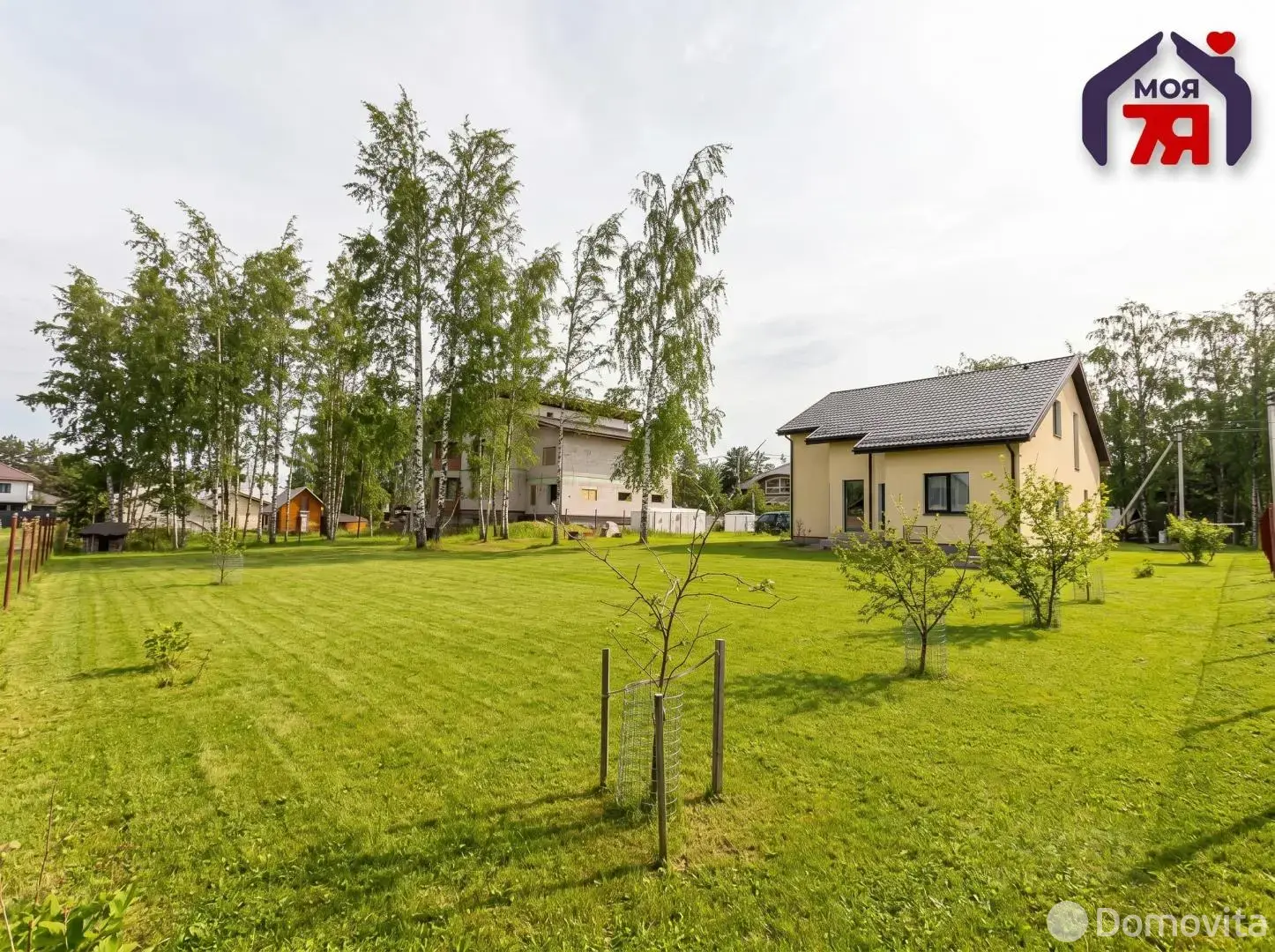 коттедж, Колодищи, ул. Енисейская, стоимость продажи 1 247 177 р.