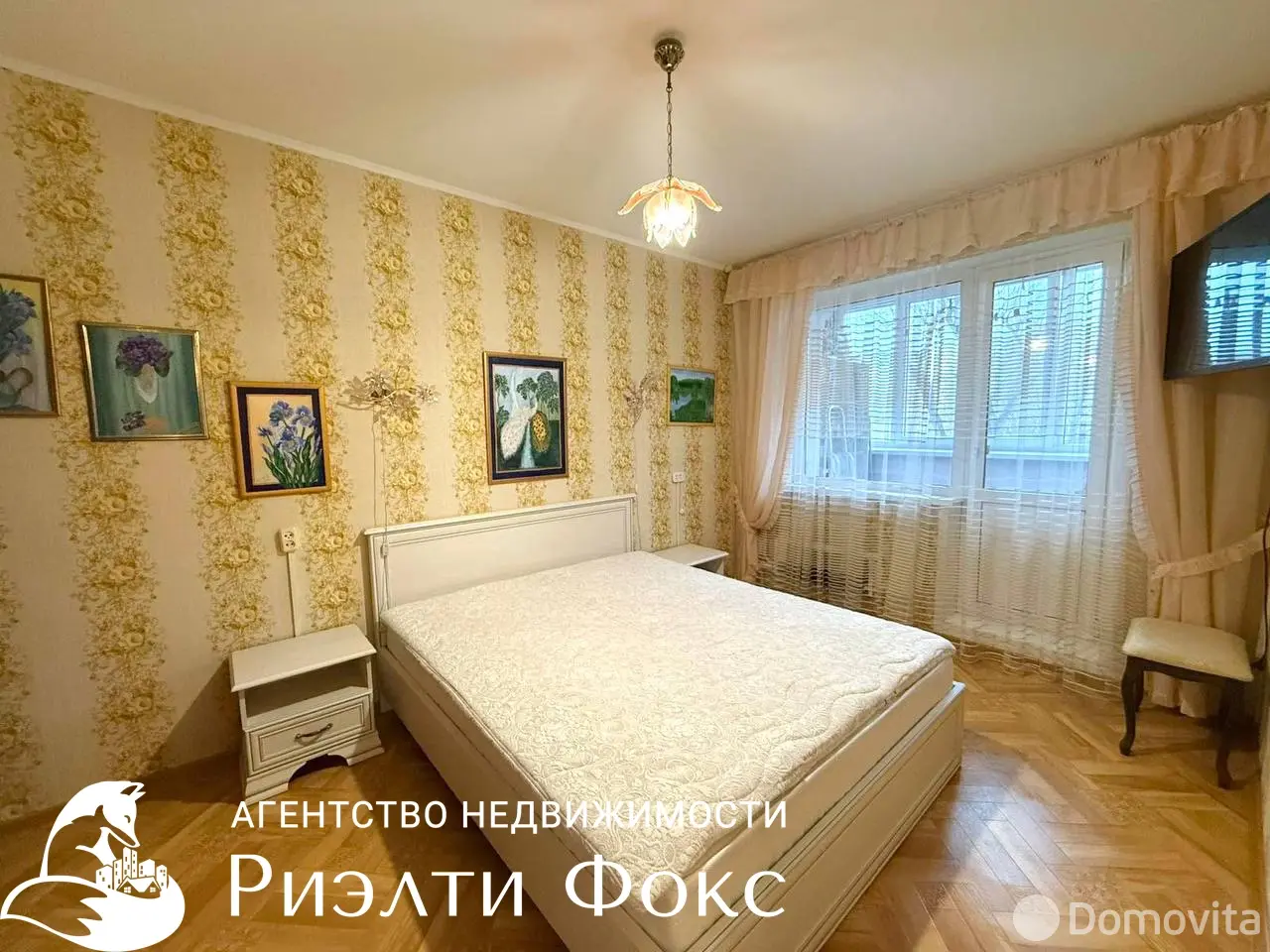 квартира, Минск, ул. Заславская, д. 25 