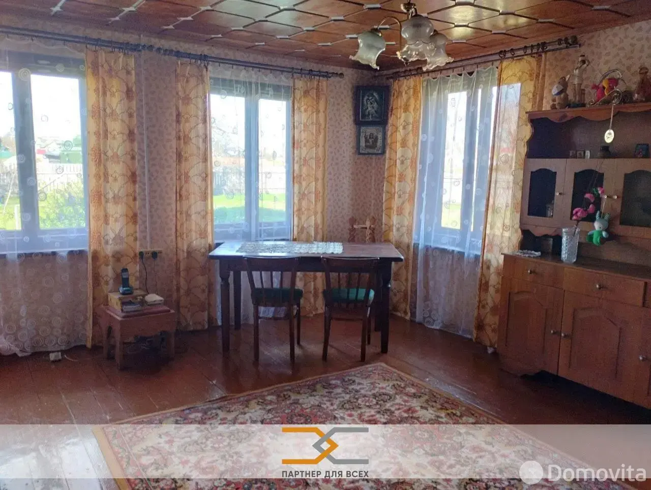 продажа коттеджа, Плещеницы, ул. Октябрьская