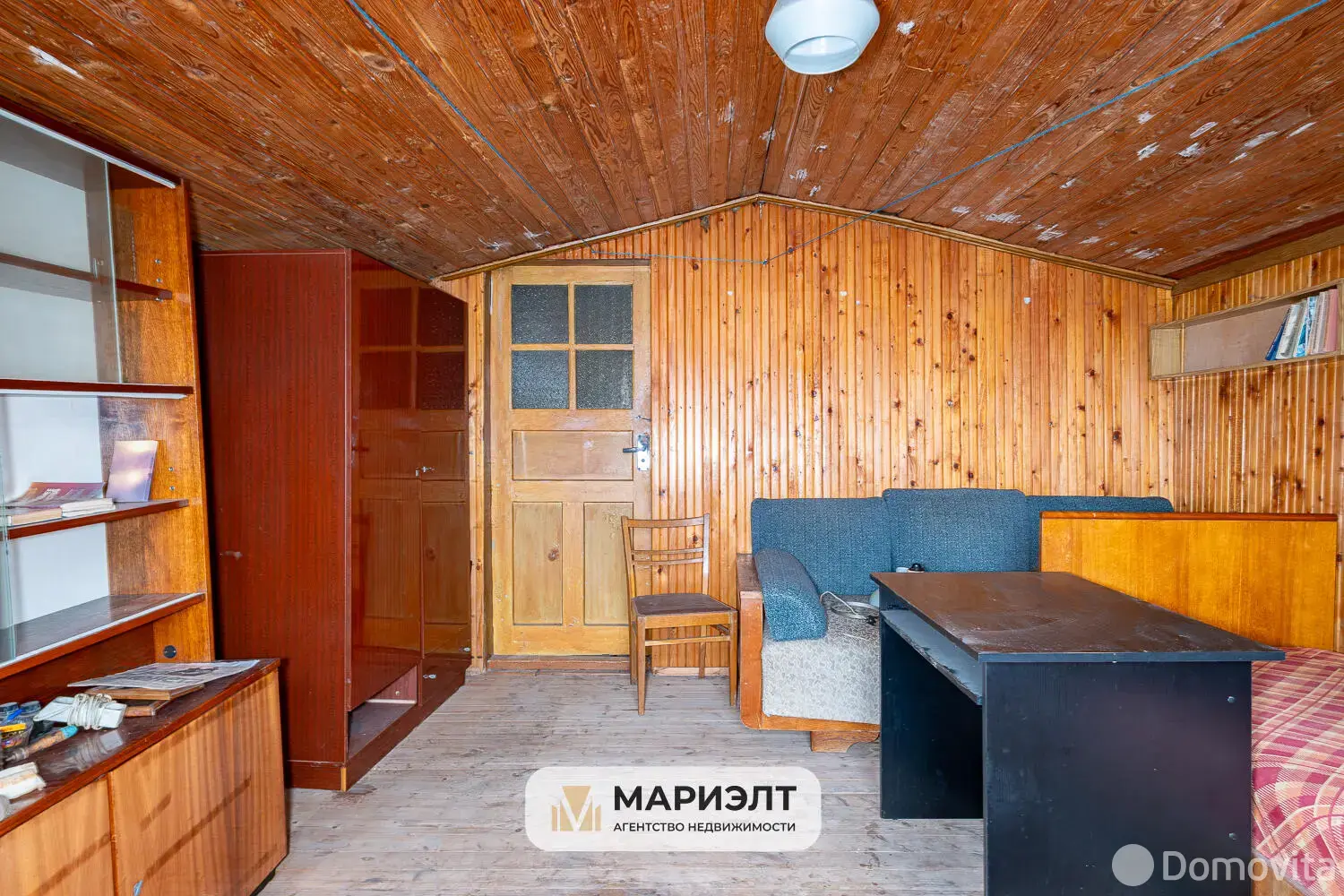 Стоимость продажи дома, Минск, пер. Радиаторный 1-й, д. 89