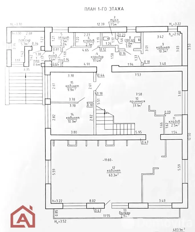 Купить офис на ул. Березовая Роща, д. 21 в Боровлянах, 290000USD, код 10356 - фото 26