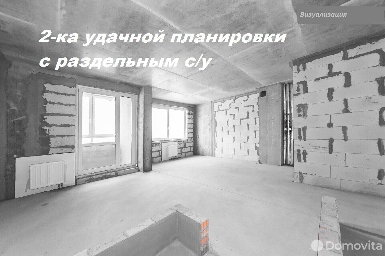 Продажа 3-комнатной квартиры в Минске, ул. Николы Теслы, д. 9/4, 81988 USD, код: 981356 - фото 4