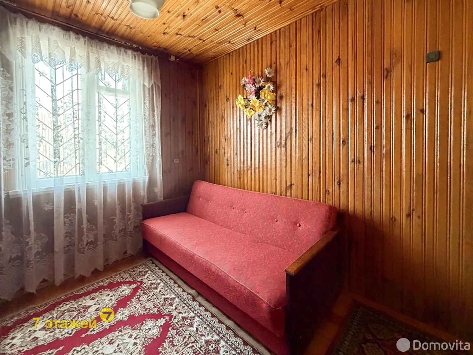 Продажа 2-этажной дачи в Атлант-2 Минская область, 28900USD, код 185138 - фото 24