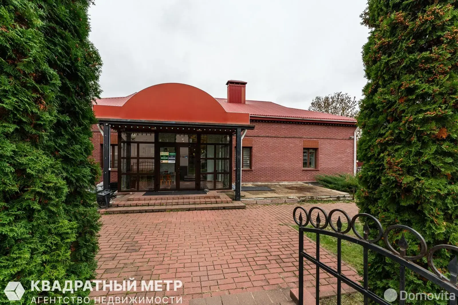 офис, Несвиж, ул. Ленинская, д. 20 