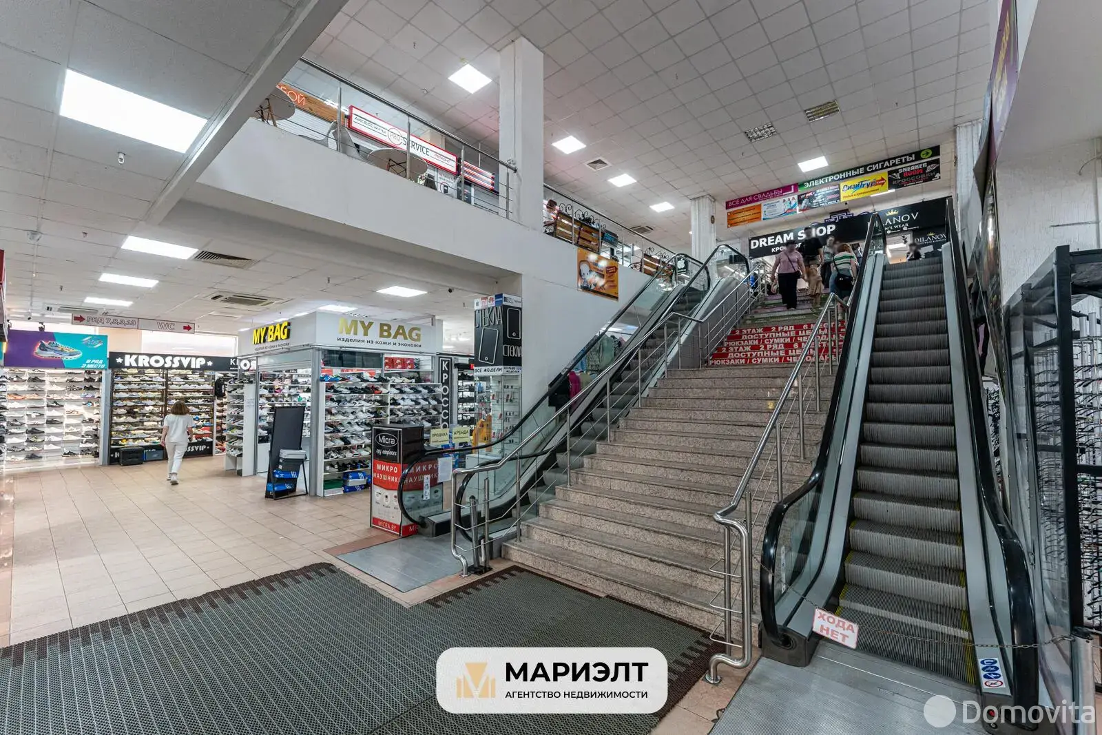 Продажа торговой точки на ул. Веры Хоружей, д. 1/а в Минске, 27000USD, код 997968 - фото 4