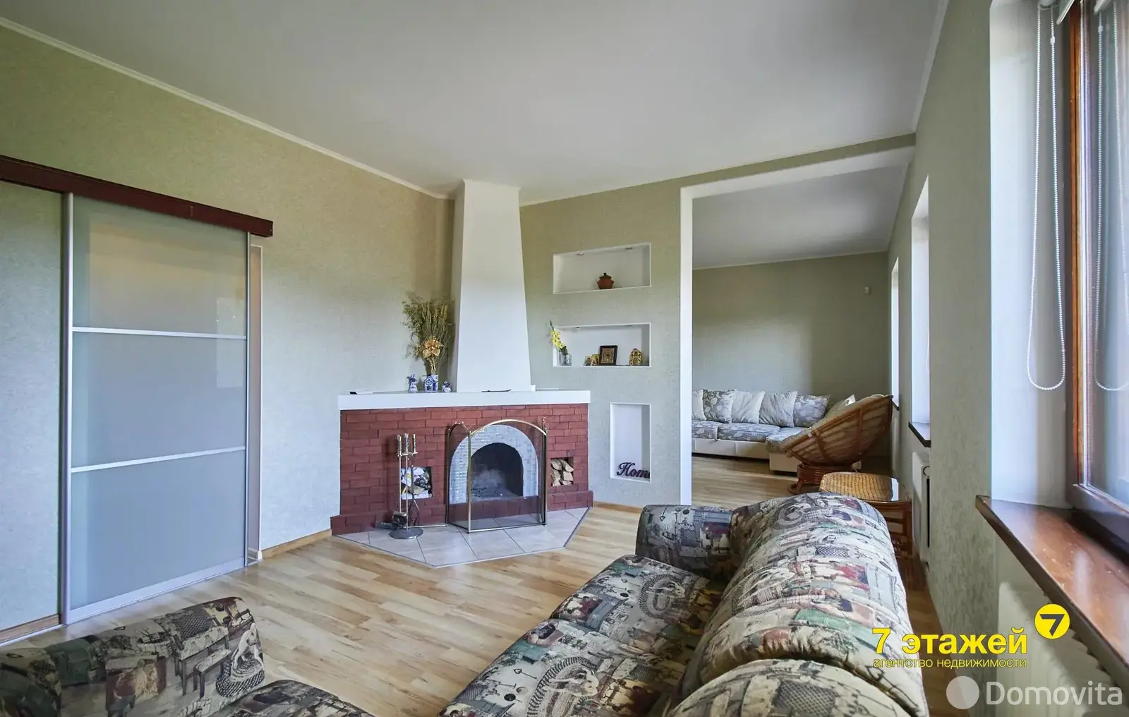 продажа дома, Прилепы, пер. Брагинский