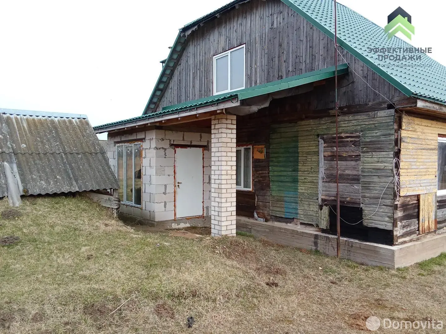 дом, Костевичи, ул. Центральная, стоимость продажи 124 658 р.